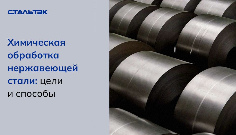 ���������� ��������� ����������� �����: ������ ��� ����� � ��� ��������