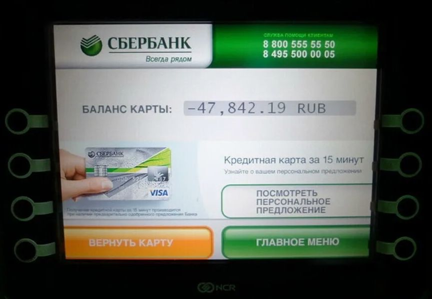 ����� �� ��������� �������� ����� ���� � ����� � ��� ����������