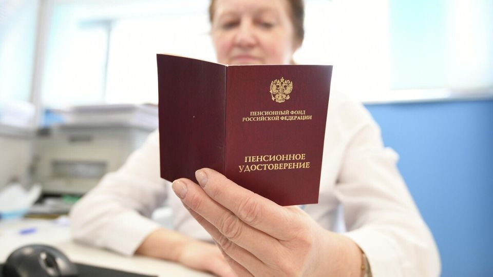 ��� ��������� ������� � �������� � ������ � 2026 ���� ����� �������