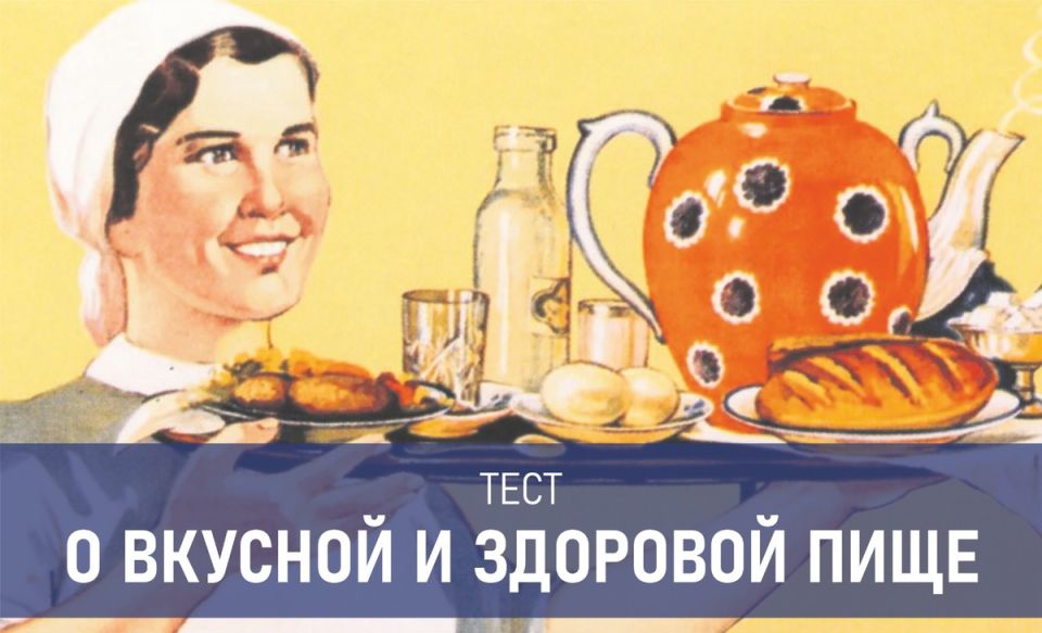 ��� ���������� �� ���������� ����: ��� ��������� �����, �������� � ���������