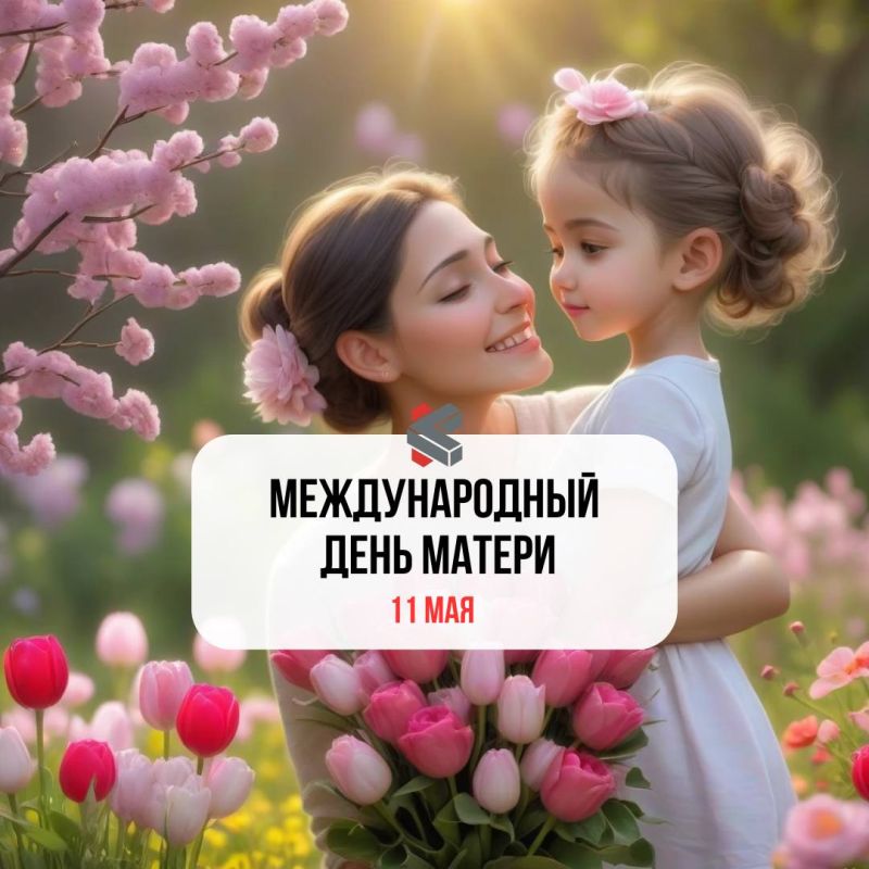 #.  ! @Kirov_grad