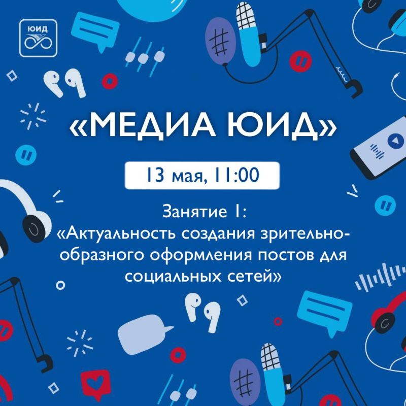     Ļ   13.05  11:00   