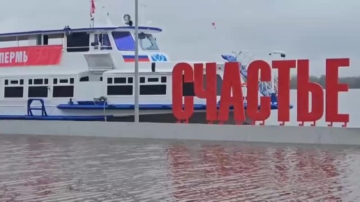 #.            