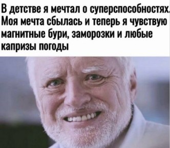 #. @Kirov_grad