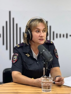         101.0FM!