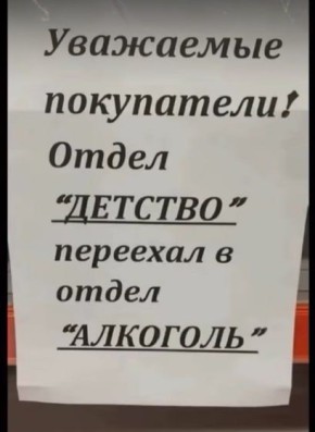 #. @Kirov_grad