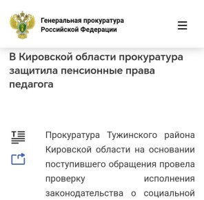 # # # #