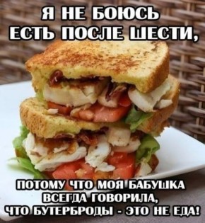 #. @Kirov_grad
