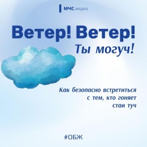   ,            20 /