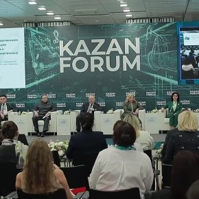  :          : KazanForum