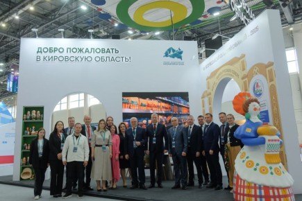     XVI       : KazanForum,    