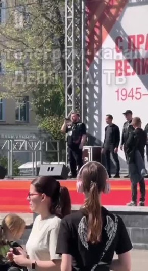     ,     