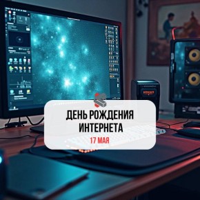 #.  ,    ! @Kirov_grad