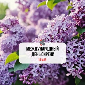 #.  ! @Kirov_grad