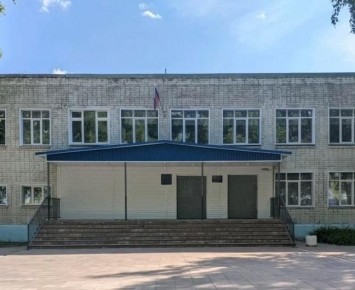        ,    54 .   