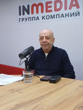         101.0FM!