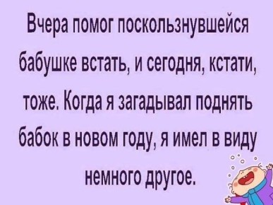 #. @Kirov_grad