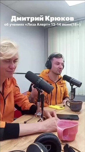 -     ,        18 