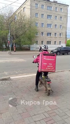      ,   ,     