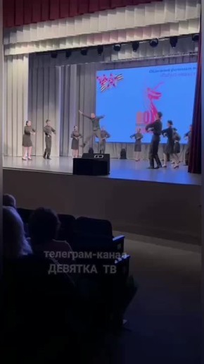           ,   80-     