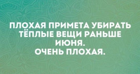#. @Kirov_grad