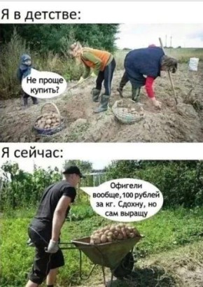 #. @Kirov_grad