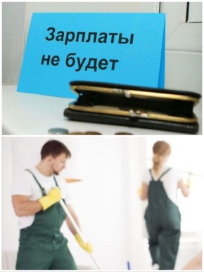 # #