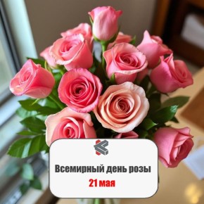 #.      ! @Kirov_grad