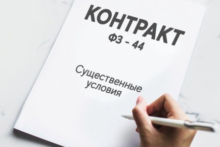 # # #.                 