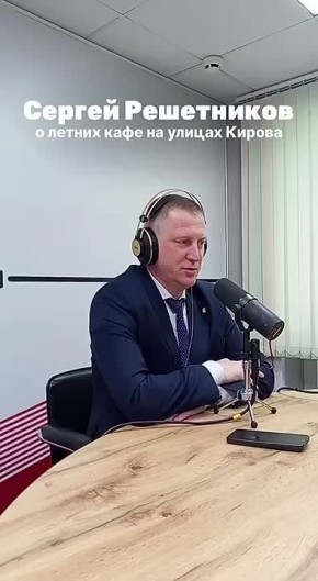   ,           - 