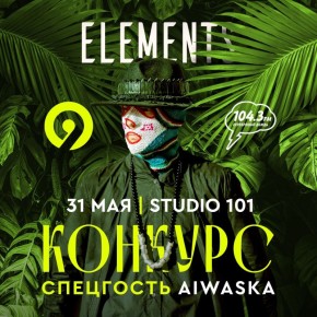 Elements      !