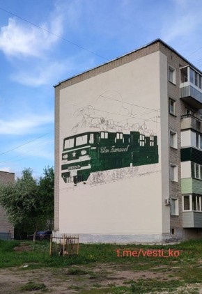      ,     80