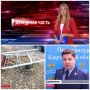    .       @gtrkvyatka