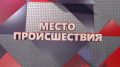 Пьянице не оставили Шанса. Во всех смыслах не оставили шанса водителю автомобиля ЗАЗ Шанс в Мурашинском районе