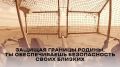 #службапоконтракту
