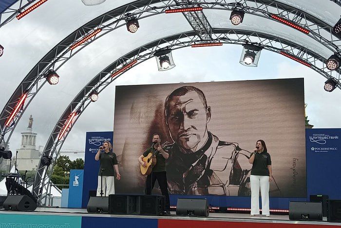 Кировская область впервые участвует в международном форуме «Путешествуй!»