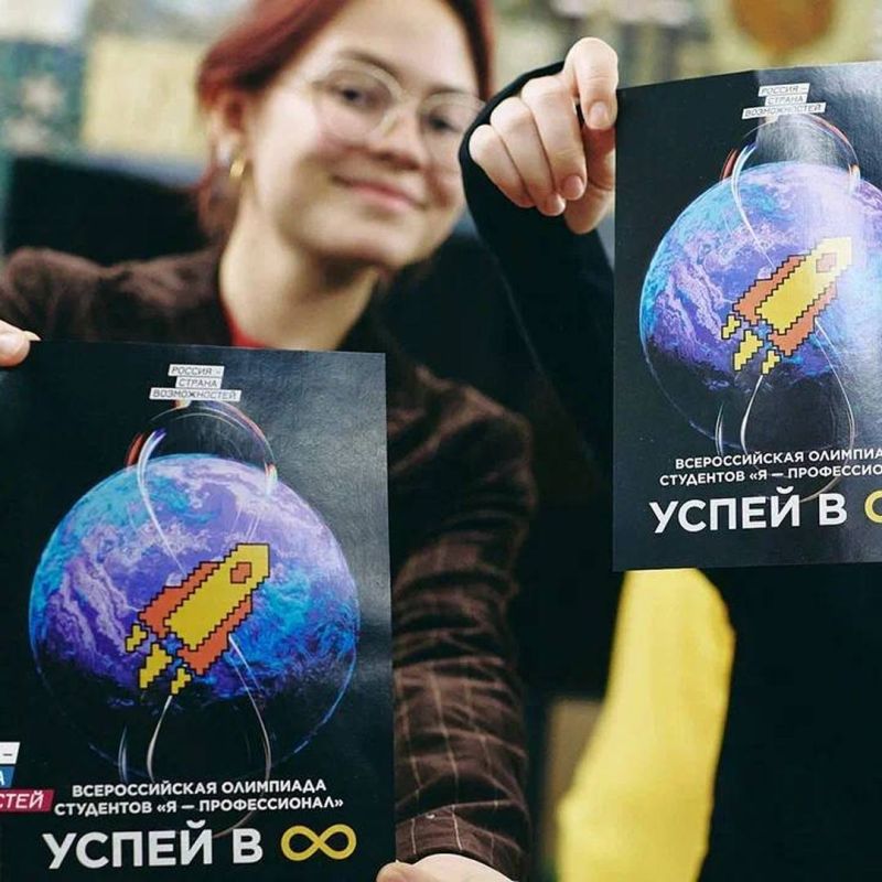 Подборка свежих новостей из регионов нашей страны