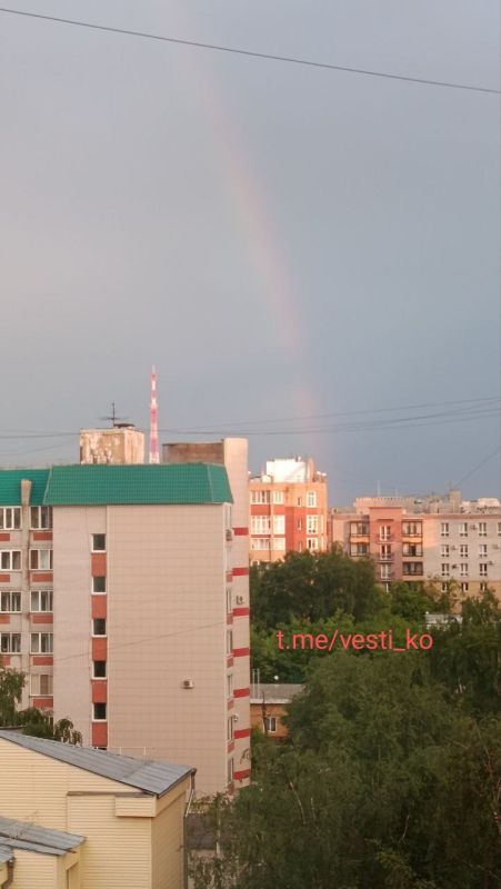 Радуга сегодня вечером над Кировом