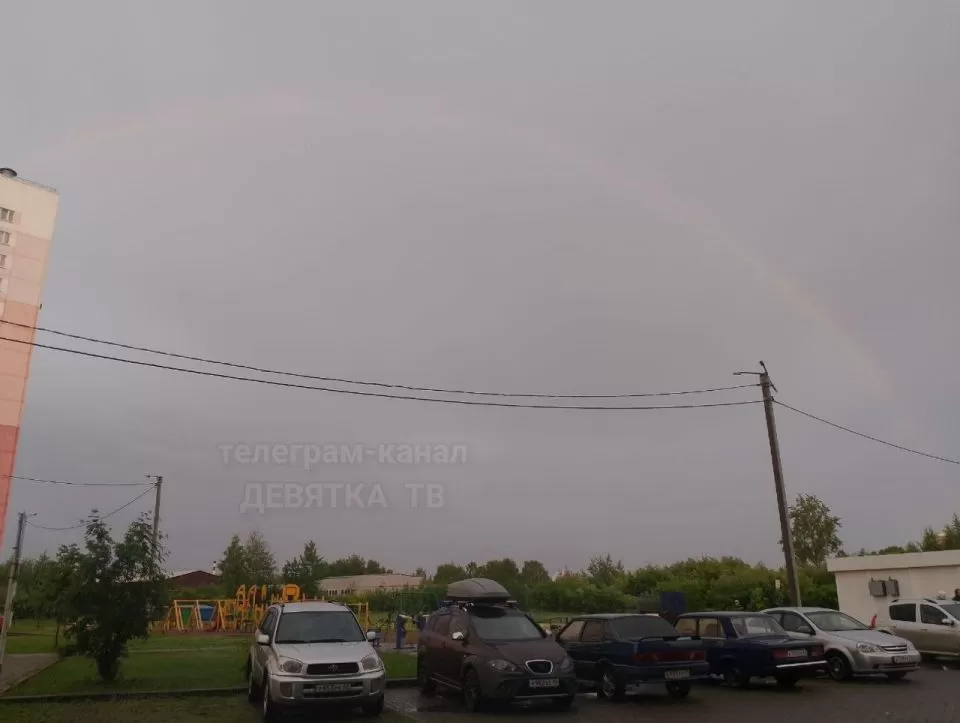 Вчера вечером над Кировом была радуга