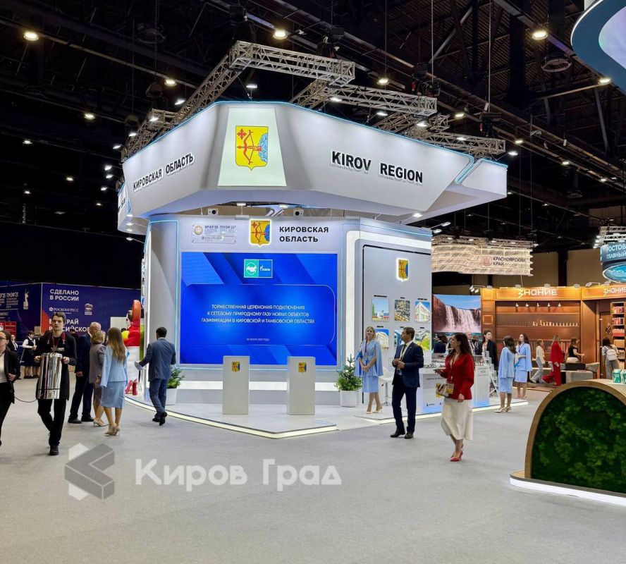 Началось подписание соглашений Кировской областью на ПМЭФ