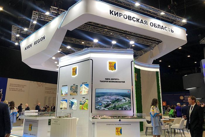 Более 20 соглашений - на ПМЭФ