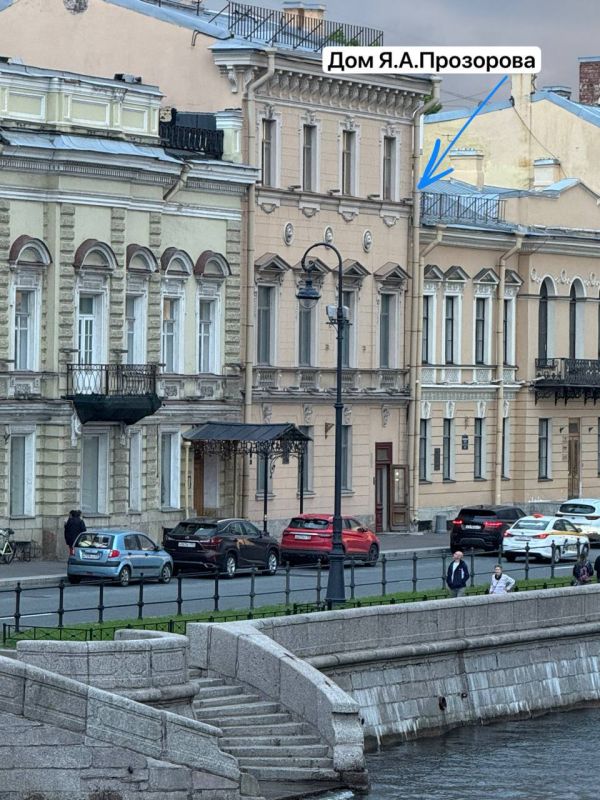 Вятские повсюду!. Фото особняка купца Якова Прозорова на Английской набережной Петербурга публикует экскурсовод Ксения Логинова: - Яков Алексеевич родился на Вятке и занимался продажей ржи, льна, конского волоса далеко за...