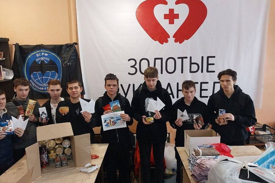 Студенты Кировской области поддерживают бойцов СВО и их семьи