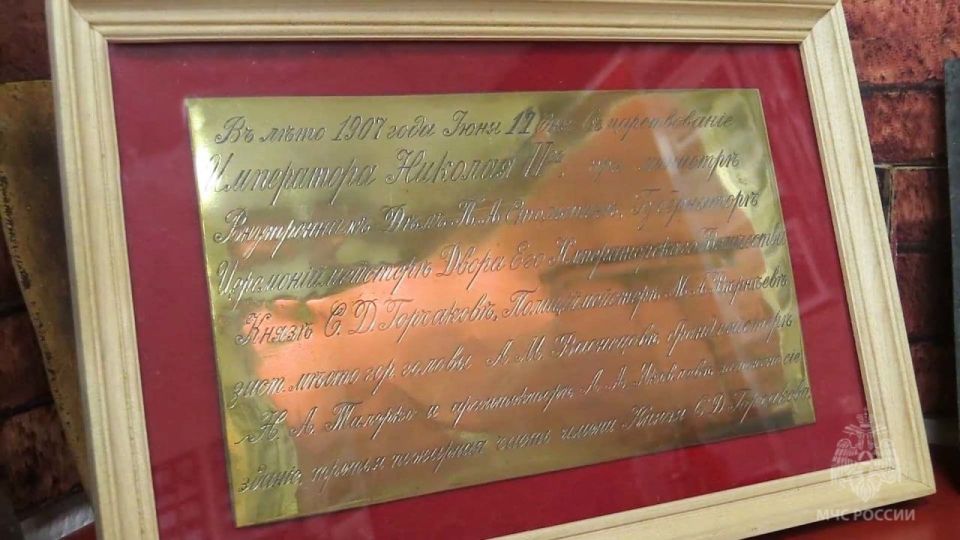 #СтраницыИстории. 30 июня (17 - по старому стилю) 1907 года в городе Вятка состоялась закладка здания 3-й пожарной части имени князя С.Д. Горчакова