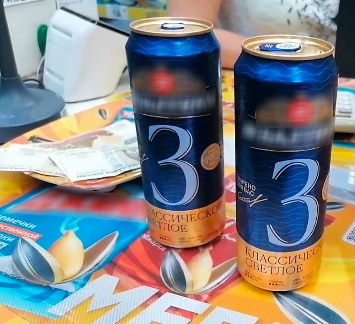      30   