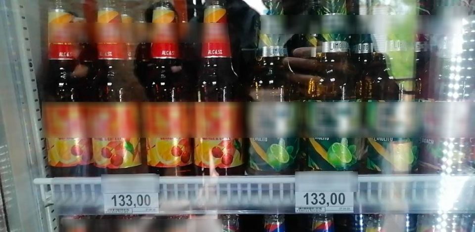 В День молодежи полицейские выявили 30 фактов продажи алкоголя