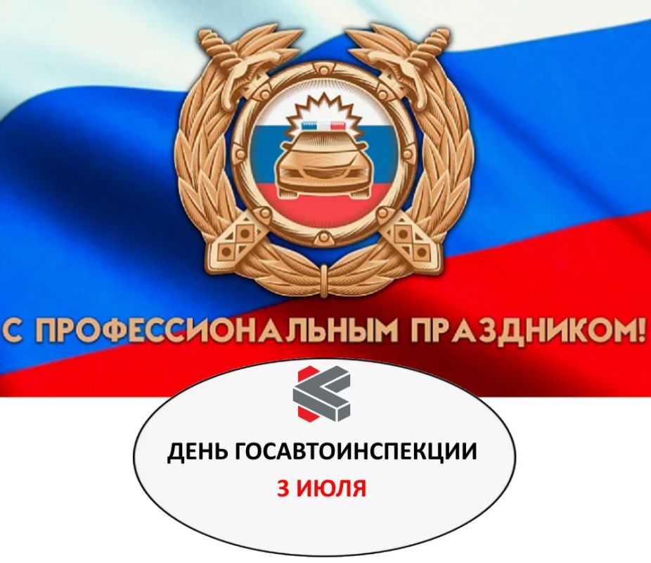 #.  ! @Kirov_grad