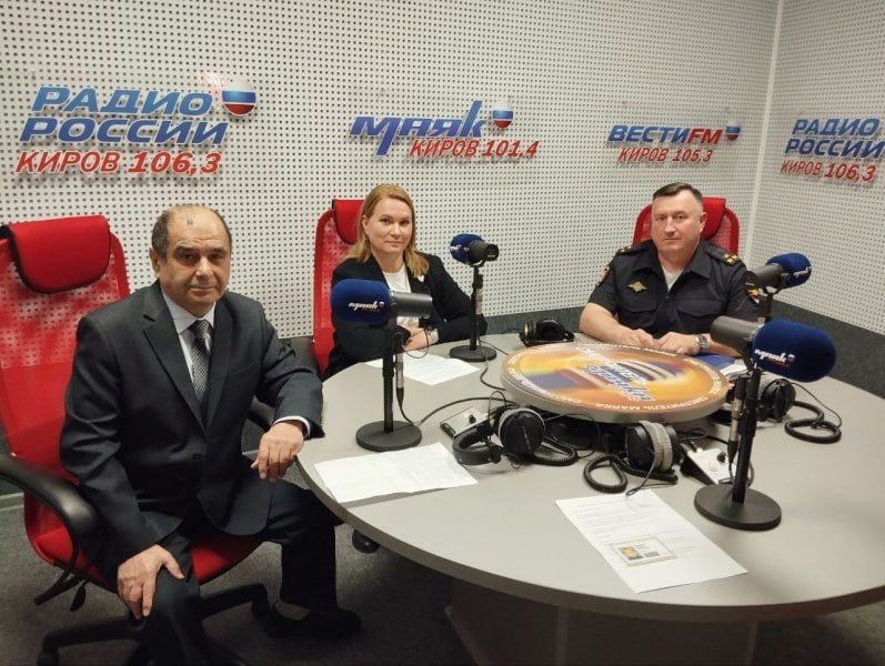           FM  