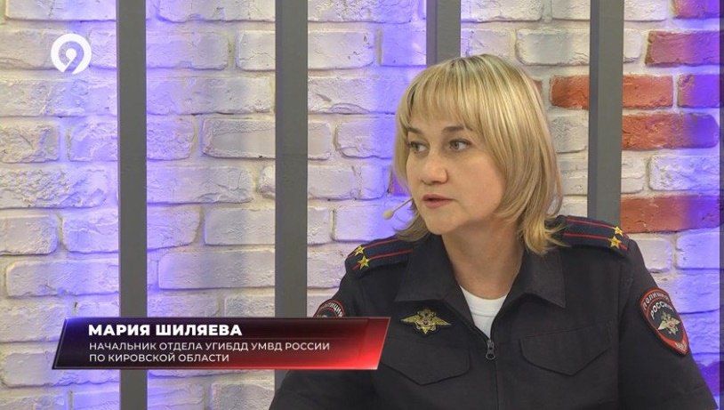 16165121Тему безопасного передвижения на средствах индивидуальной мобильности в Кирове обсудят в рамках телепередачи «Про безопасность. Мнения»