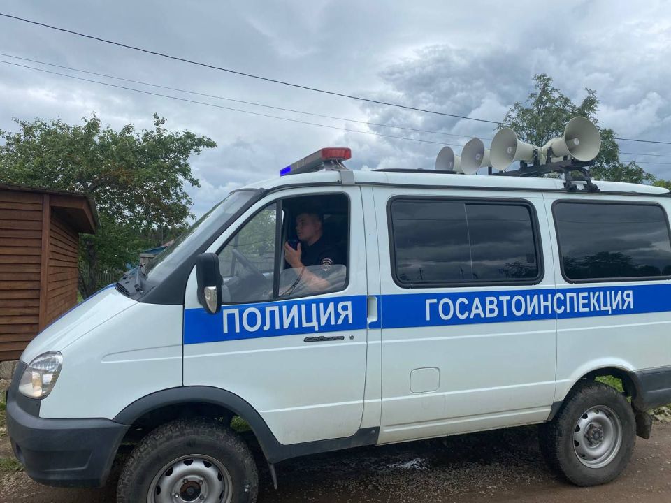 Безопасность в любом месте